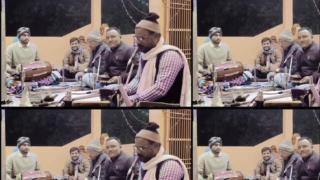 सावन आया बादल छाए,,,तर्ज पर सुन्दर सा रामायण,,,, अनिल मिश्र रामायण मंडल  मो0 9648531362