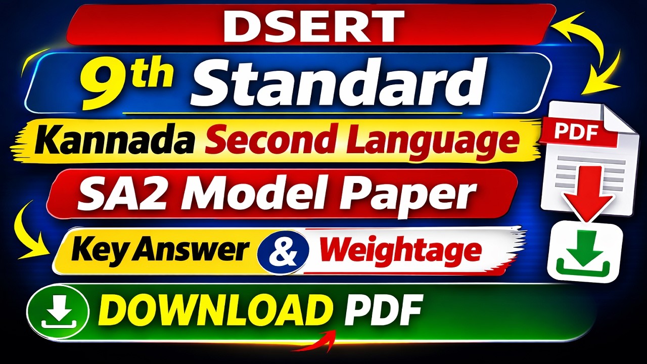 Top Score Strategy: 9th Standard Kannada Second Language SA2 Model Paper, key answer & Weightage