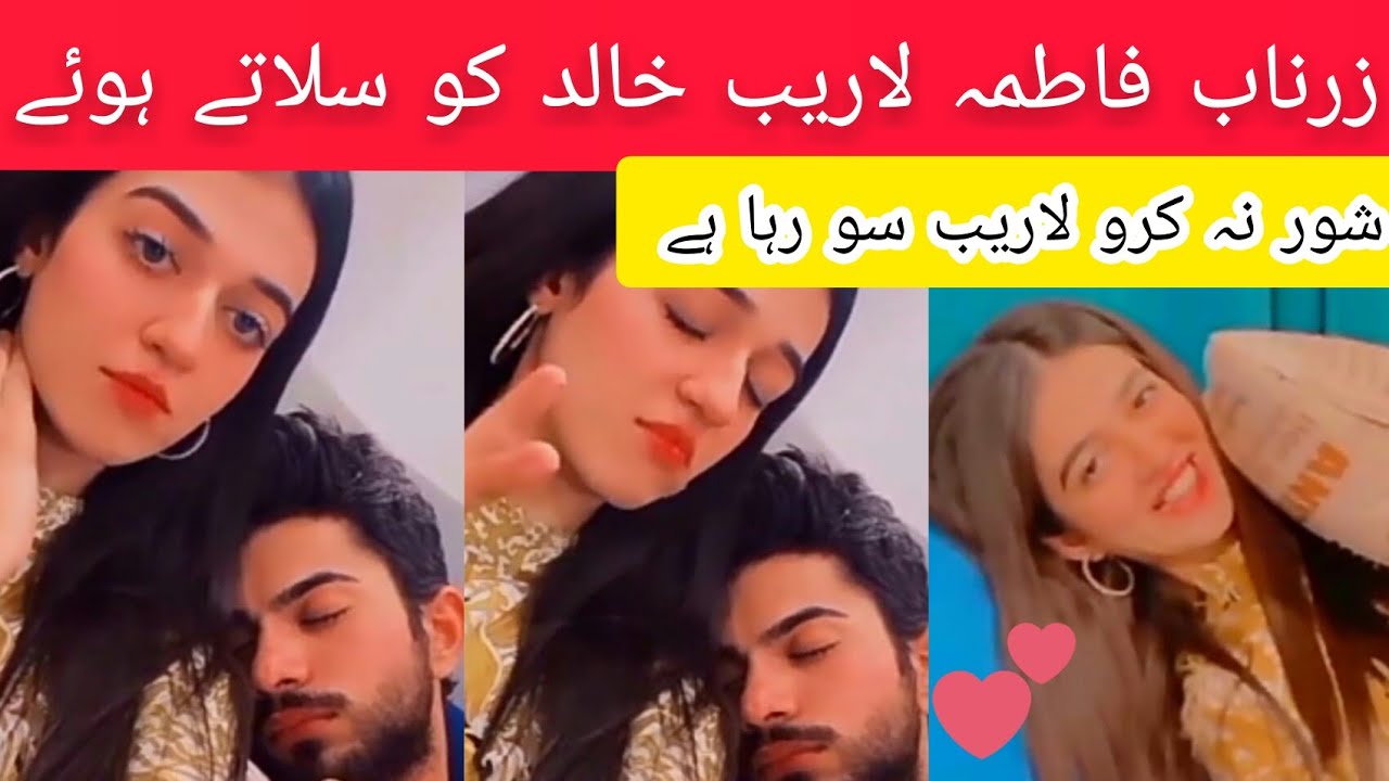 Zarnab Fatima Caring Laraib Khalid When He Sleeping On Her Shoulder ♥️