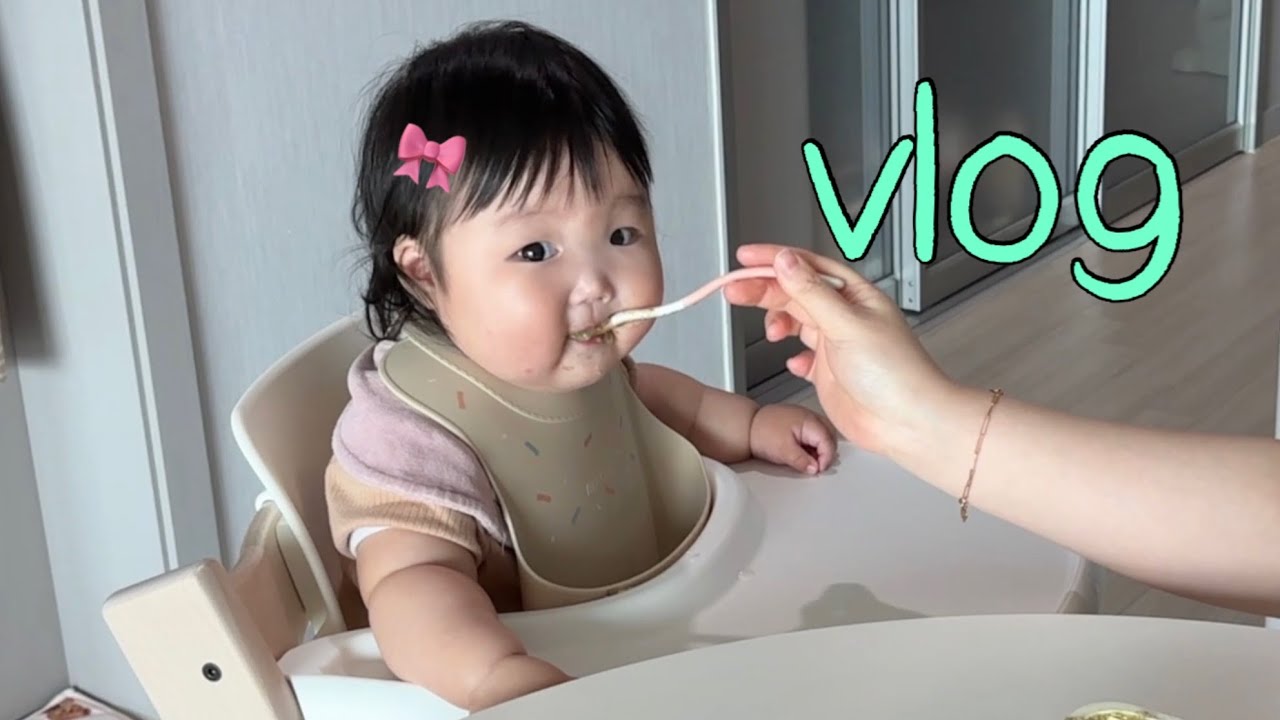 육아브이로그 | 둘째는 레알트루 사랑임..💘/ 34개월 배변훈련 성공/ 아기 첫 팬티/ 과거를 보는 아윤👶🏻/ 젠더리빌/ 자매가 노는법(귀여움 대방출..♥️)