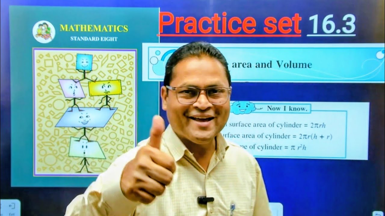 📚🔥 Surface Area & Volume | Practice Set 16.3| Volume & Surface Area of Cylinder | Full Explanation 🔥