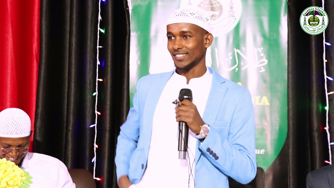 WALALOO WAA EE BARNOOTAA BY USTAAZ ADAM IBRAHIM PART 2