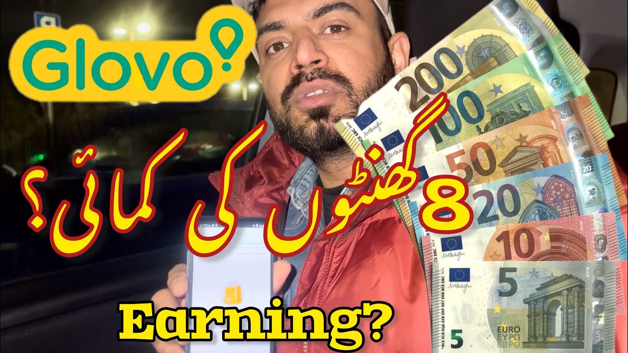 Glovo | How much i Earn in 8 hours? | 8 Ghantun Mn Kitnay Euros Kamaye? | Tutorial