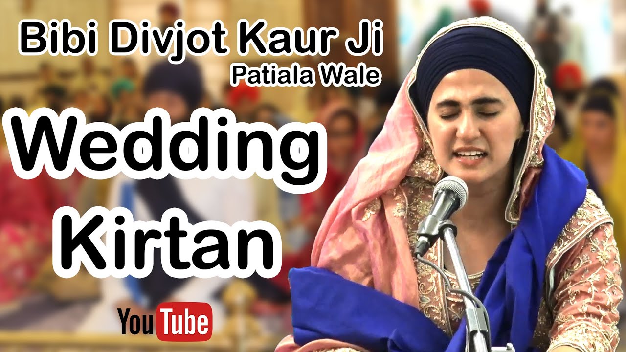 ਅਪਣੇ ਬਾਲਕ ਆਪਿ ਰਖਿਅਨੁ | Bibi Divjot Kaur Patiala | Anand Kaaraj Kirtan | Must Watch | #ehnisnaad