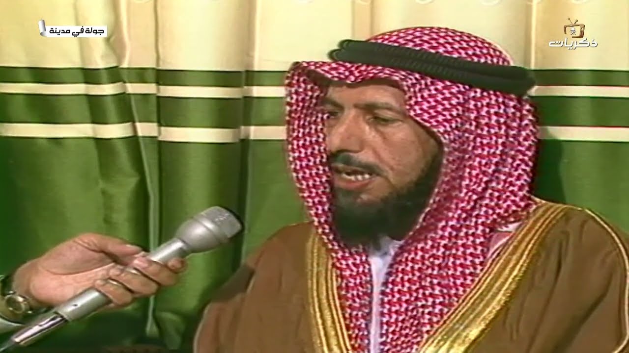 جولة في مدينة .. رفحاء 2