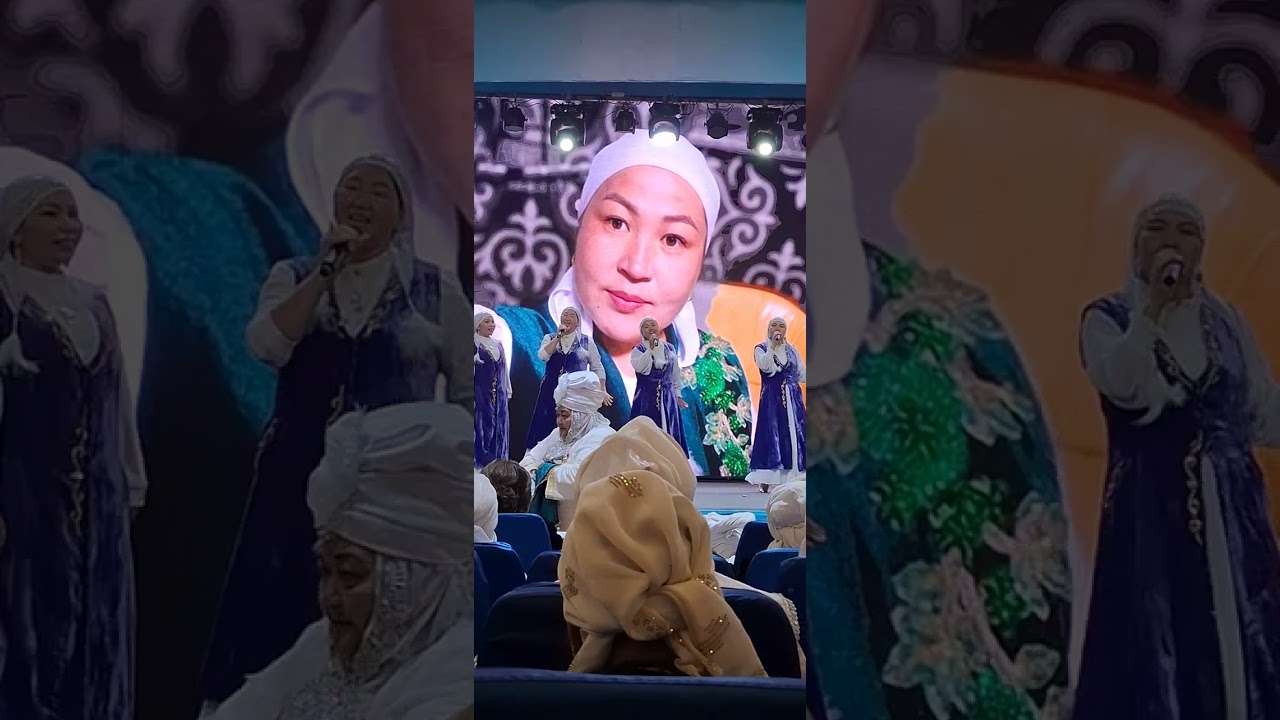 АБЫСЫН АЖЫН 4-ШІ РЕСПУБЛИКАЛЫҚ САЙЫСЫ,ҚЫЗЫЛОРДАДА..СТҮРКІСТАН ОБЛЫСЫНЫҢ КЕЛІНДЕРІ