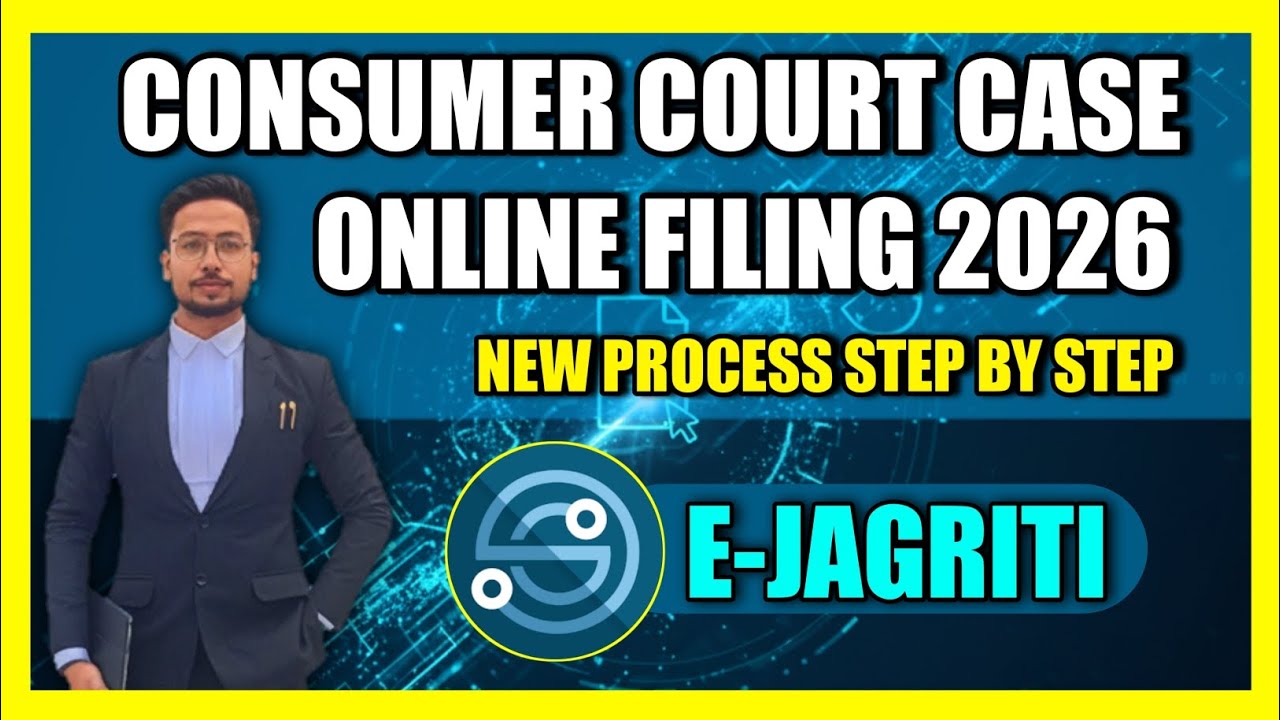 How to File Consumer Case Online on e-Jagriti Portal 2026​🔥 #consumer #ejagriti #lawbyak #onlinecase
