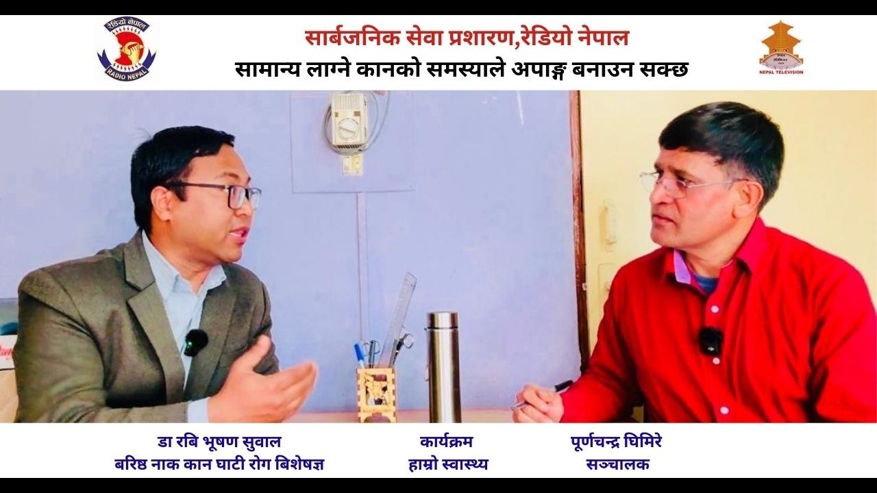बालवालीकाको लागि शिक्षक एब अभिभावकले ख्याल गर्ने कुरा।। Dr Ravi Bhusan Suwal ।।PurnachandraGHIMIRE