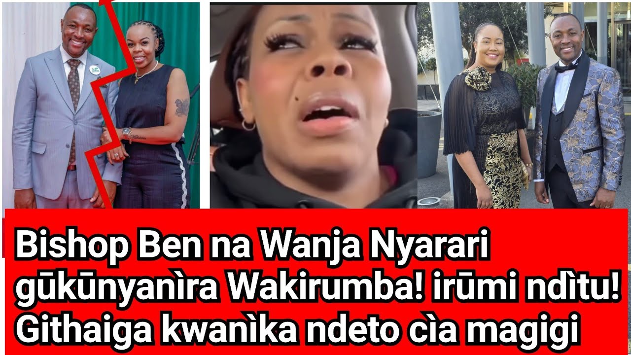 Wanja Nyarari gūcinūra Wakirumba! Ūtūmagire mūkwadiki njaga yaku! Energy harvesting JCM