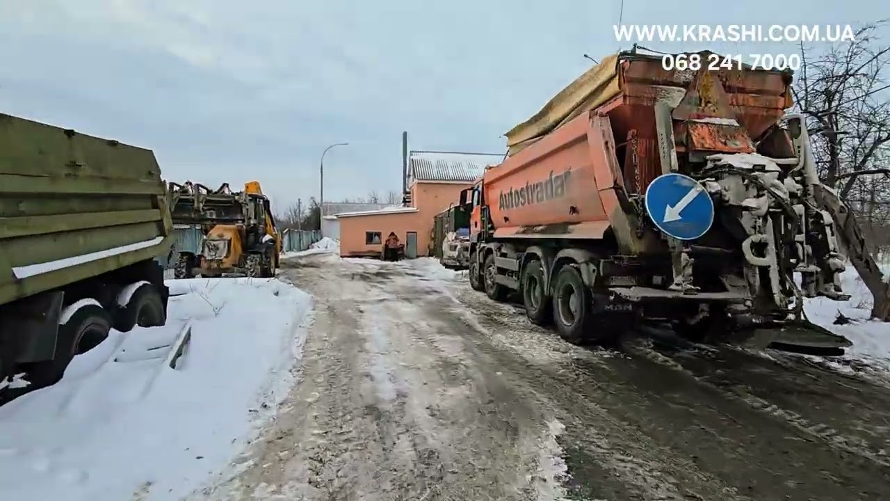 МОШНИ КОМЕРЦІЙНА НЕРУХОМІСТЬ: ФАСАД ТРАСИ НА КИЇВ, РЕМОНТНА БАЗА, АДМІНБУДІВЛЯ, СКЛАДИ, ГАРАЖІ, АЗС