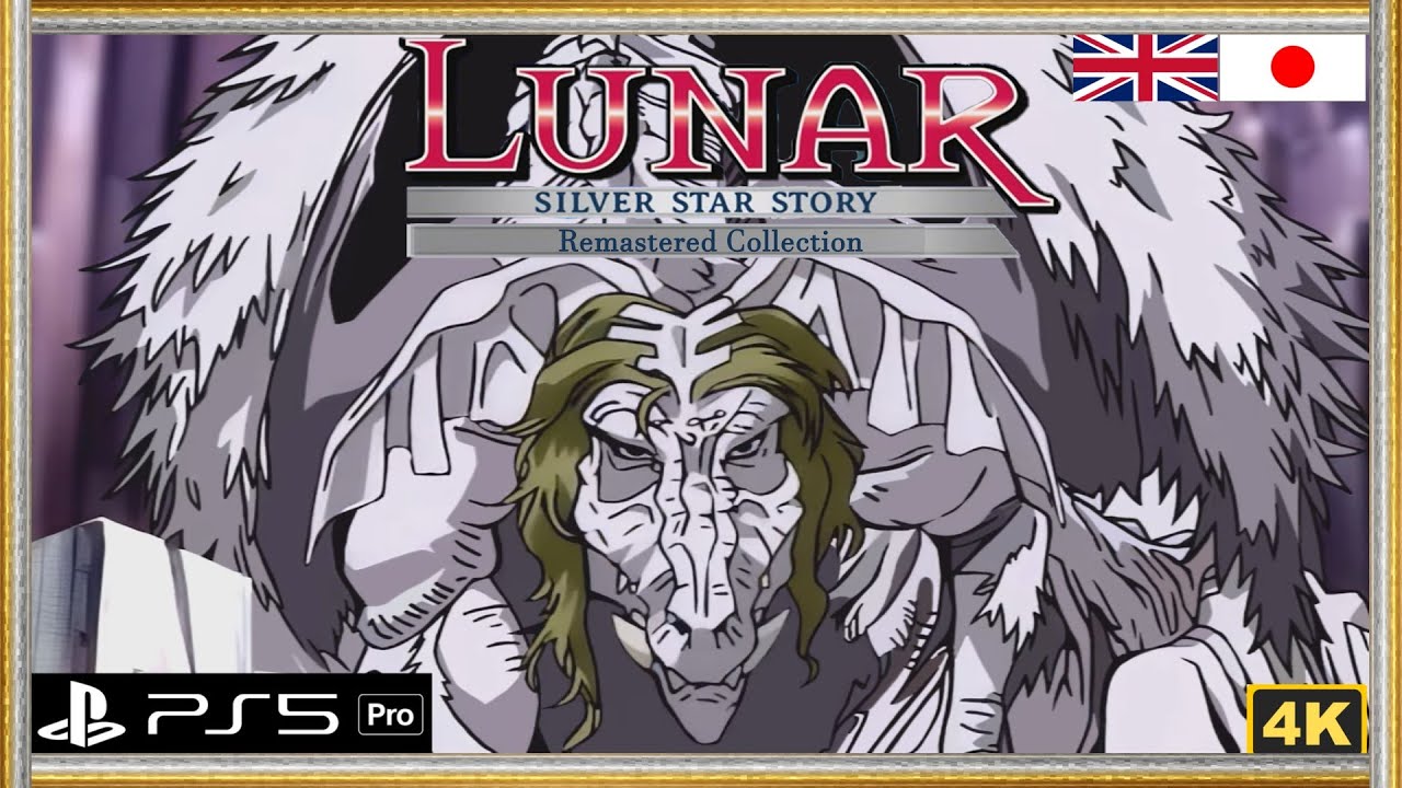 Lunar 1 Silver Star Story 2025 Meeting White Dragon Scene (Eng/Jap Dub) Timestamped
