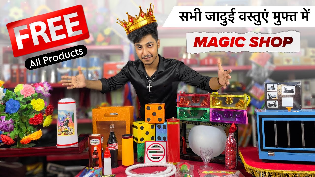 Magic Shop In India // RM Magic Shop // Raj Modern Magic // Free Offer