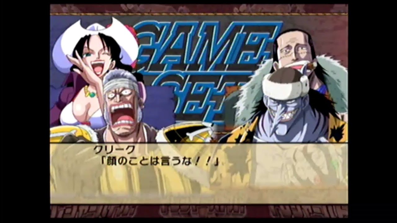 【ONE PIECE】クリーク　ALL ATTACK&全キャラ掛け合い『ワンピース トレジャーバトル』