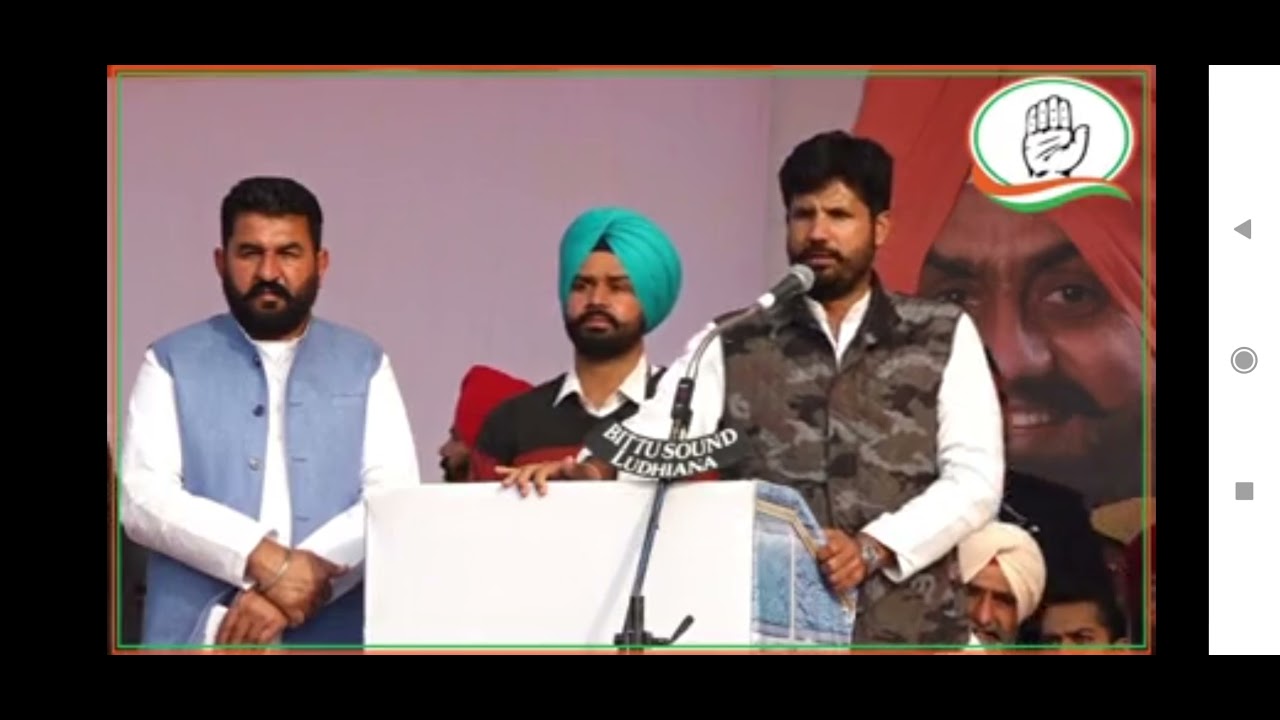 raja warring best speech ever for sukhbir badal