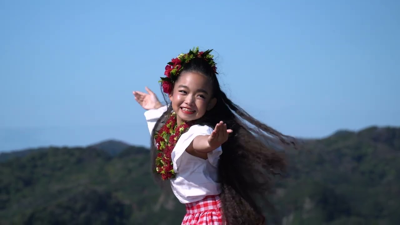 He Lei Aloha (No Hilo)