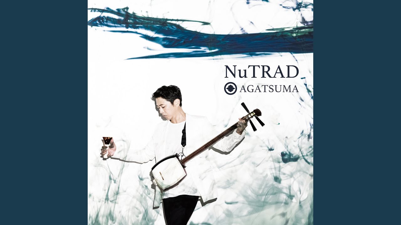 BEAMS -NuTRAD-