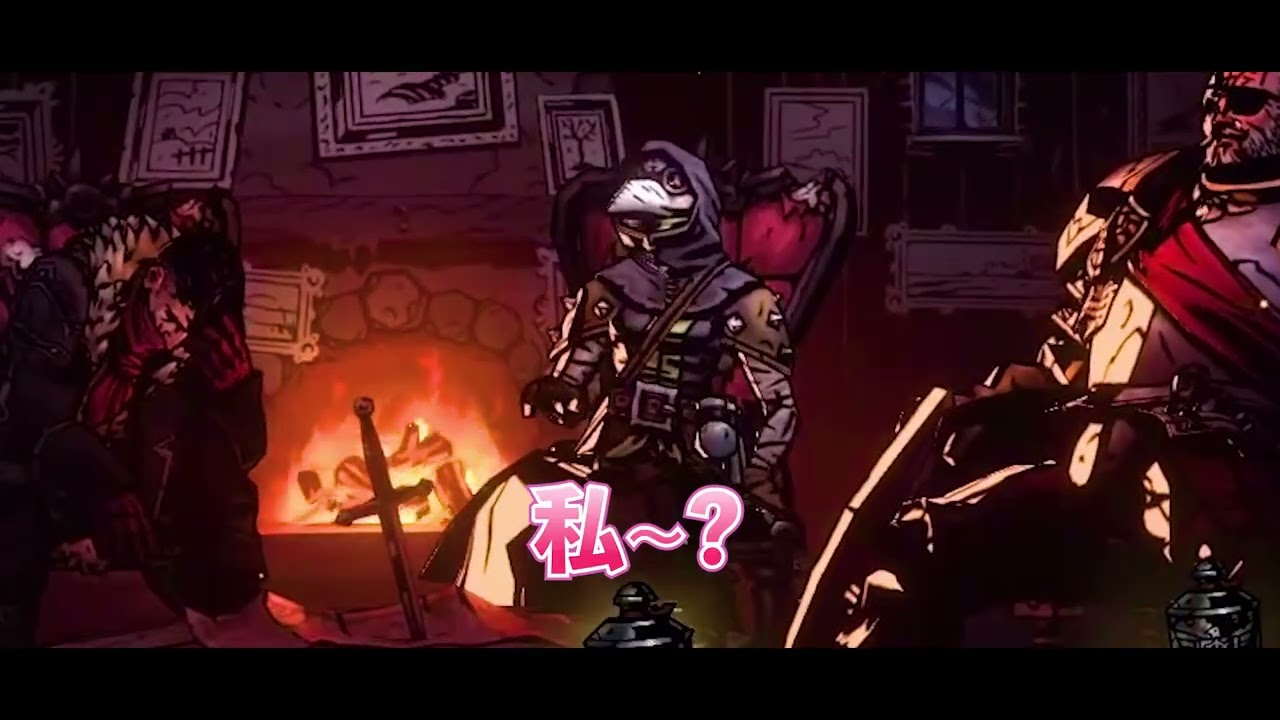 【V-LUP - ベルディール 】 疫病ちゃん