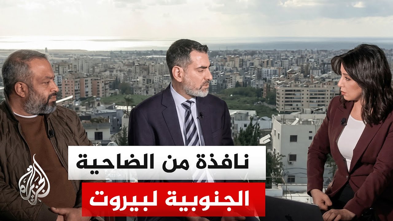 ما دلالات أن يصبح الجيش اللبناني واليونيفيل اليوم في مرمى النيران الإسرائيلية المباشرة؟
