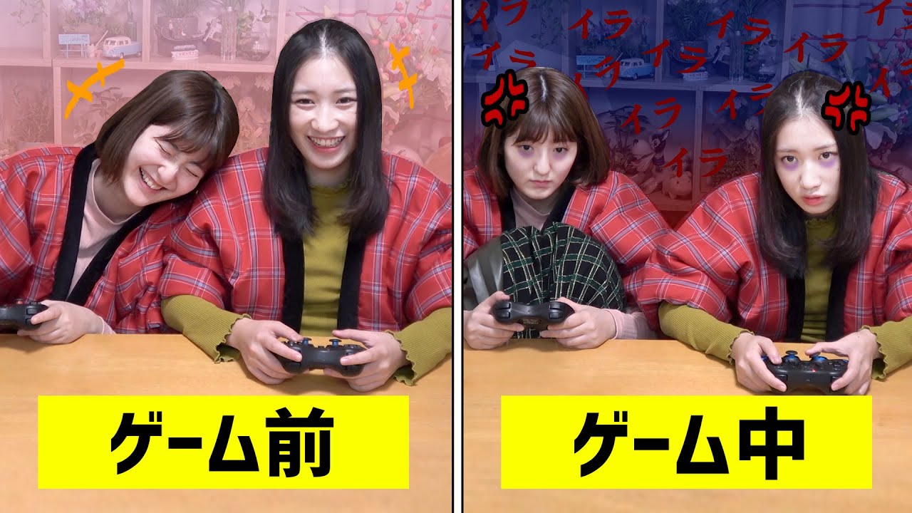 #1【TOOLS UP!】イライラ大爆発!?２人で協力するゲームでケンカ寸前になりました･･【Nintendo Switch】