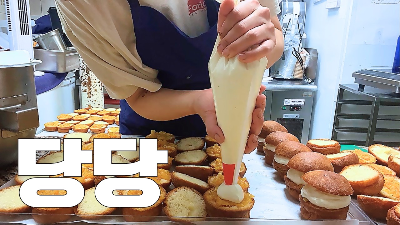 파리 직장인 브이로그 | 셀프 고문의 시작, 디저트 만드는 사람의 하루