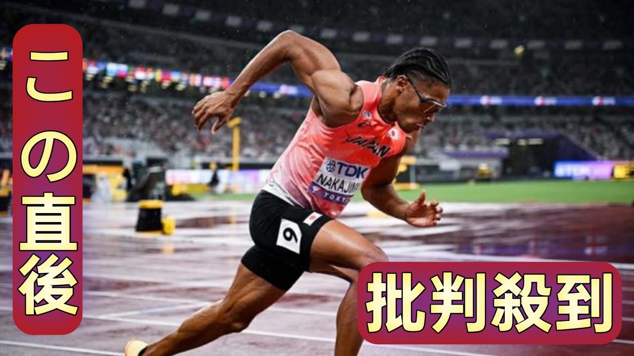 男子400m中島佑気ジョセフ、日本史上最高6位入賞の快挙！　日本人34年ぶり決勝、雨中の猛追激走に大歓声【東京世界陸上】