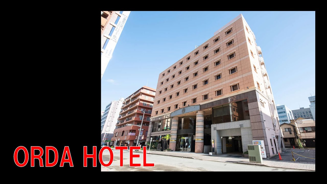 【宿泊】ORDA HOTEL