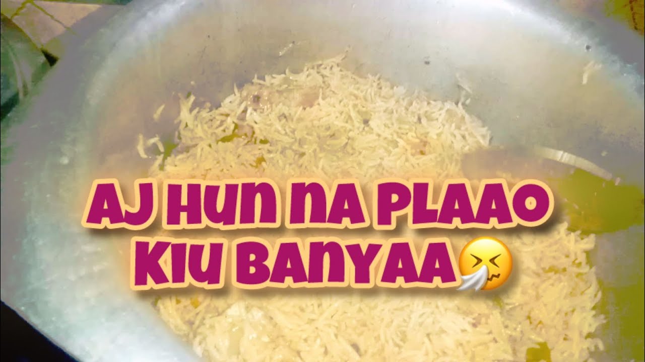 RamDan ki 10 aftiyarii baba ki farmiyas Hum na aj phr SE plaoo banya