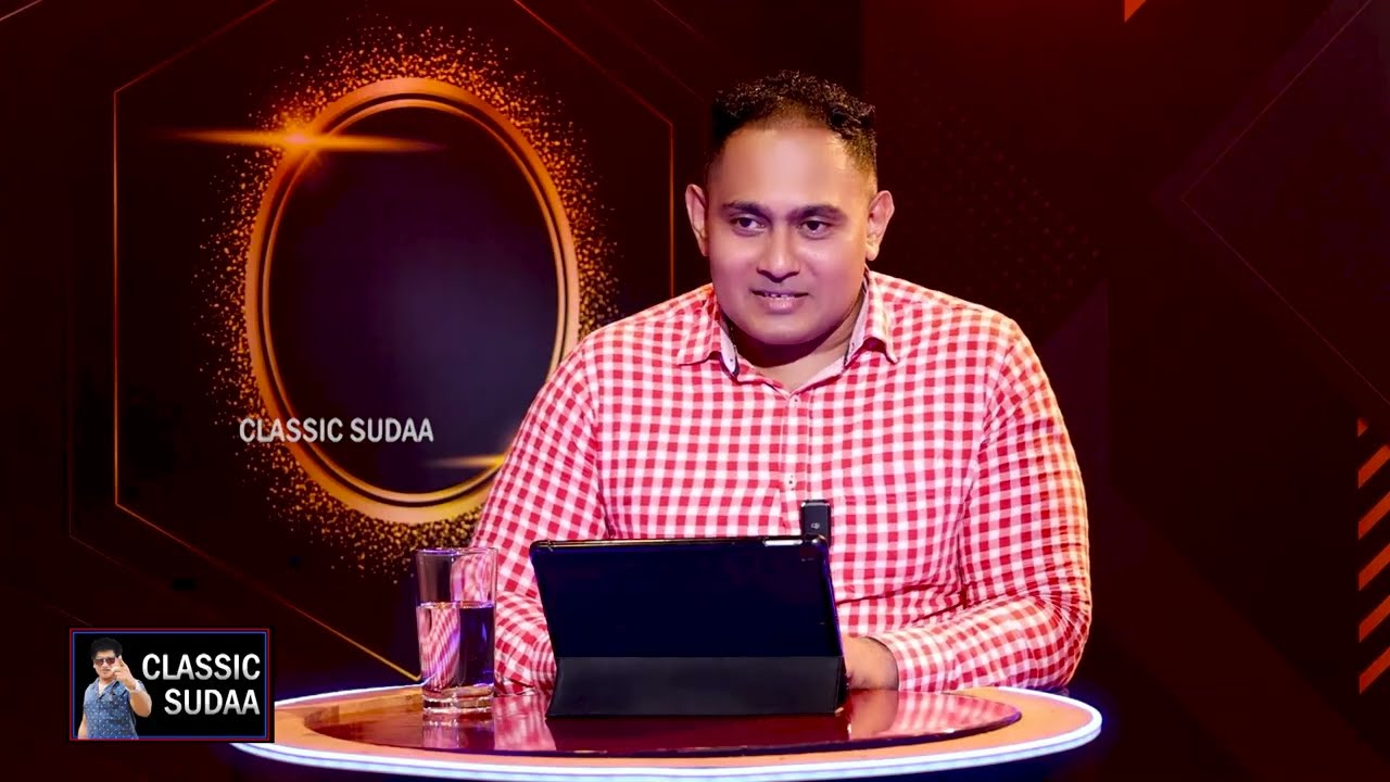 කපිල චන්ද්‍රසේනගේ ප්‍රකාශය හරහා හිටපු ජනාධිපති මහින්ද අත්අඩංගුවට ගනීවි | CLASSIC SUDAA |