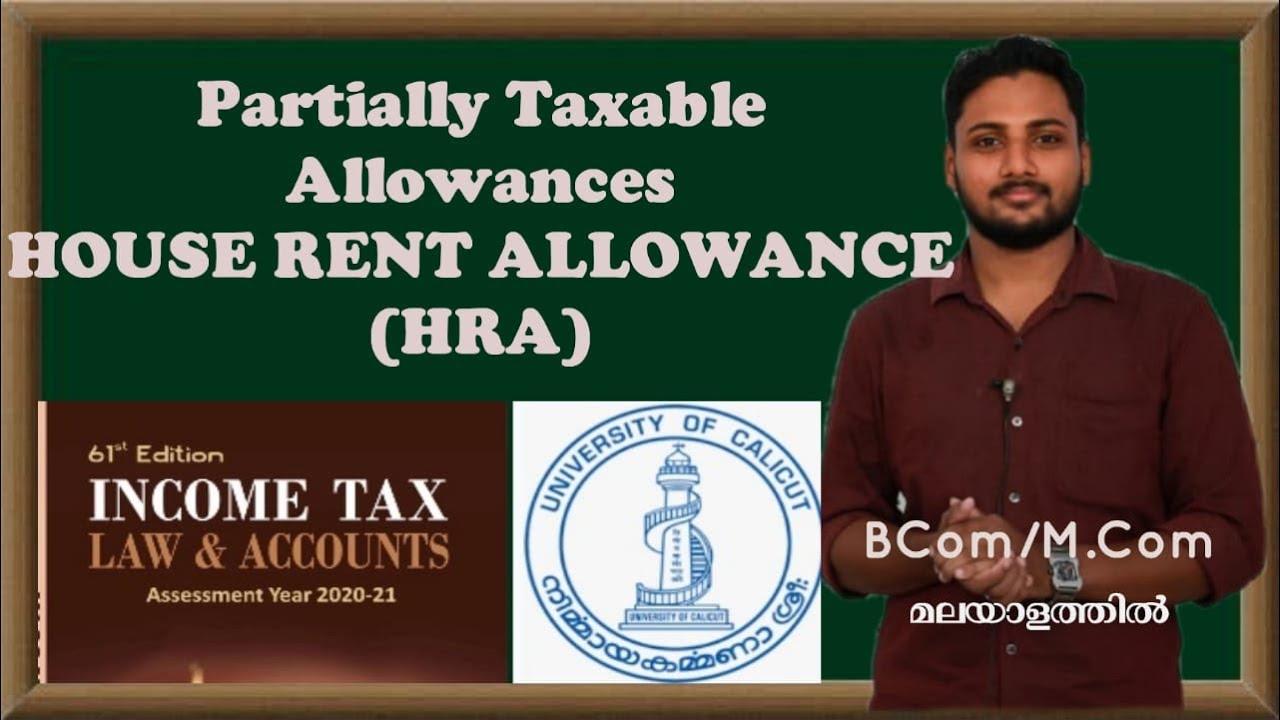 House Rent Allowance (HRA) | Income Tax in malayalam | Calicut University | BCom/M.Com