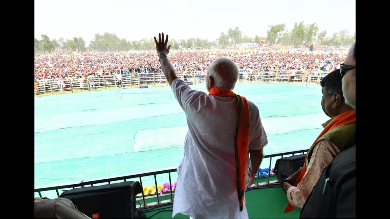 PM Shri Narendra Modi addresses public meeting in Buniadpur, West Bengal : 20.04.2019