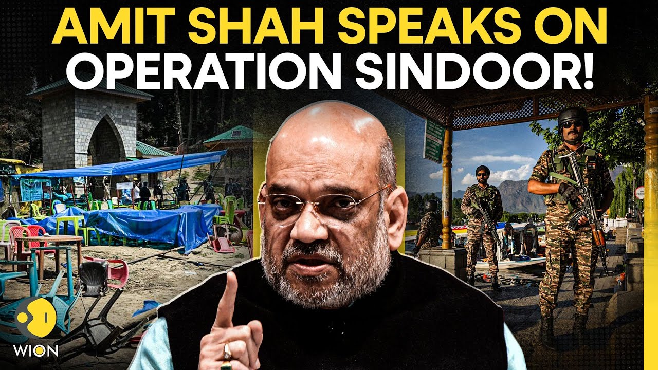 Parliament Monsoon Session 2025: Amit Shah Speaks On Operation Sindoor | Rajya Sabha LIVE