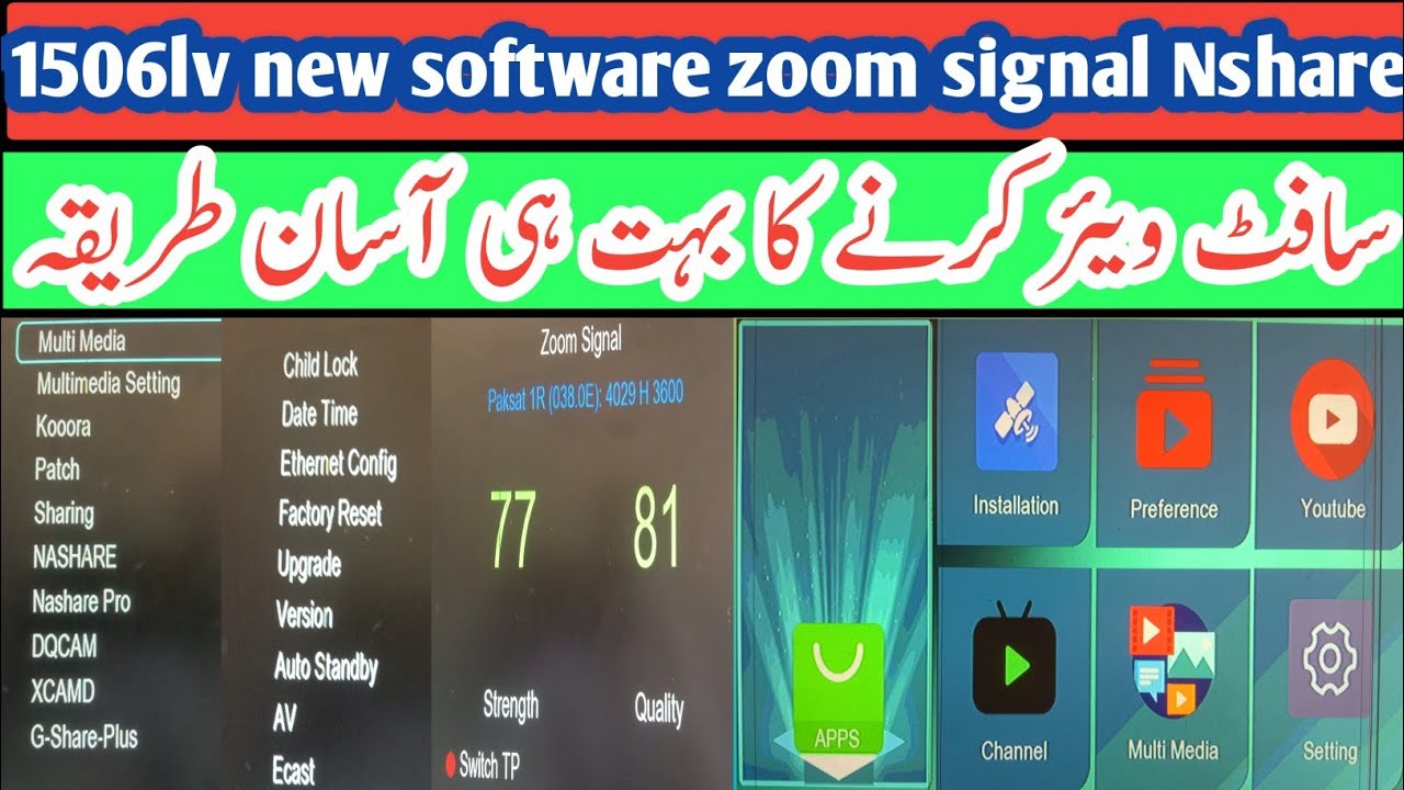 1506lv new software zoom signal |1506lv Nshare software  @pendutv2 @dishtips