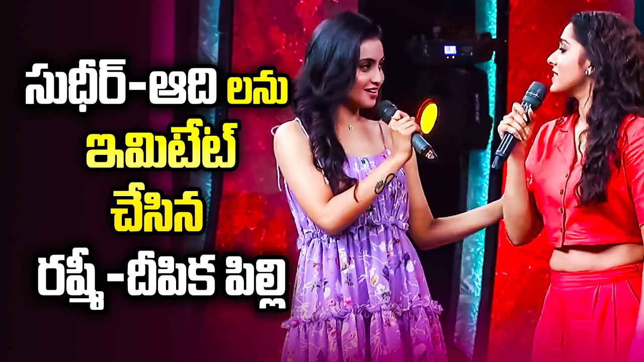 Sudigali Sudheer, Rashmi, Aadi, Varshini & Pradeep | Funny Tasks Dhee 13 | ETV Telugu