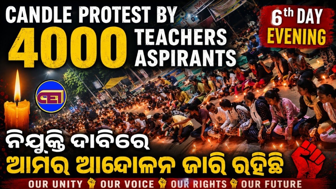 National Falg & Candle March 💪6th Day Evening Teachers Aspirants Protest at PMG