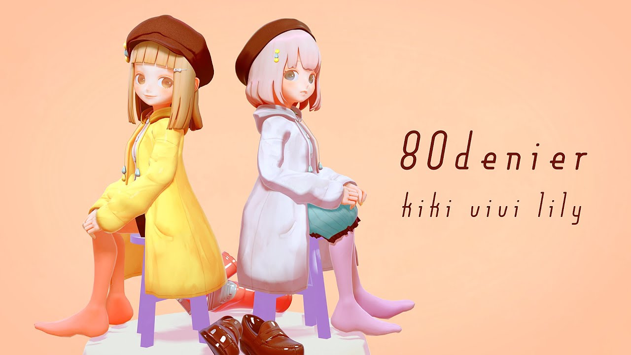 kiki vivi lily - 80denier (covered by picoco)