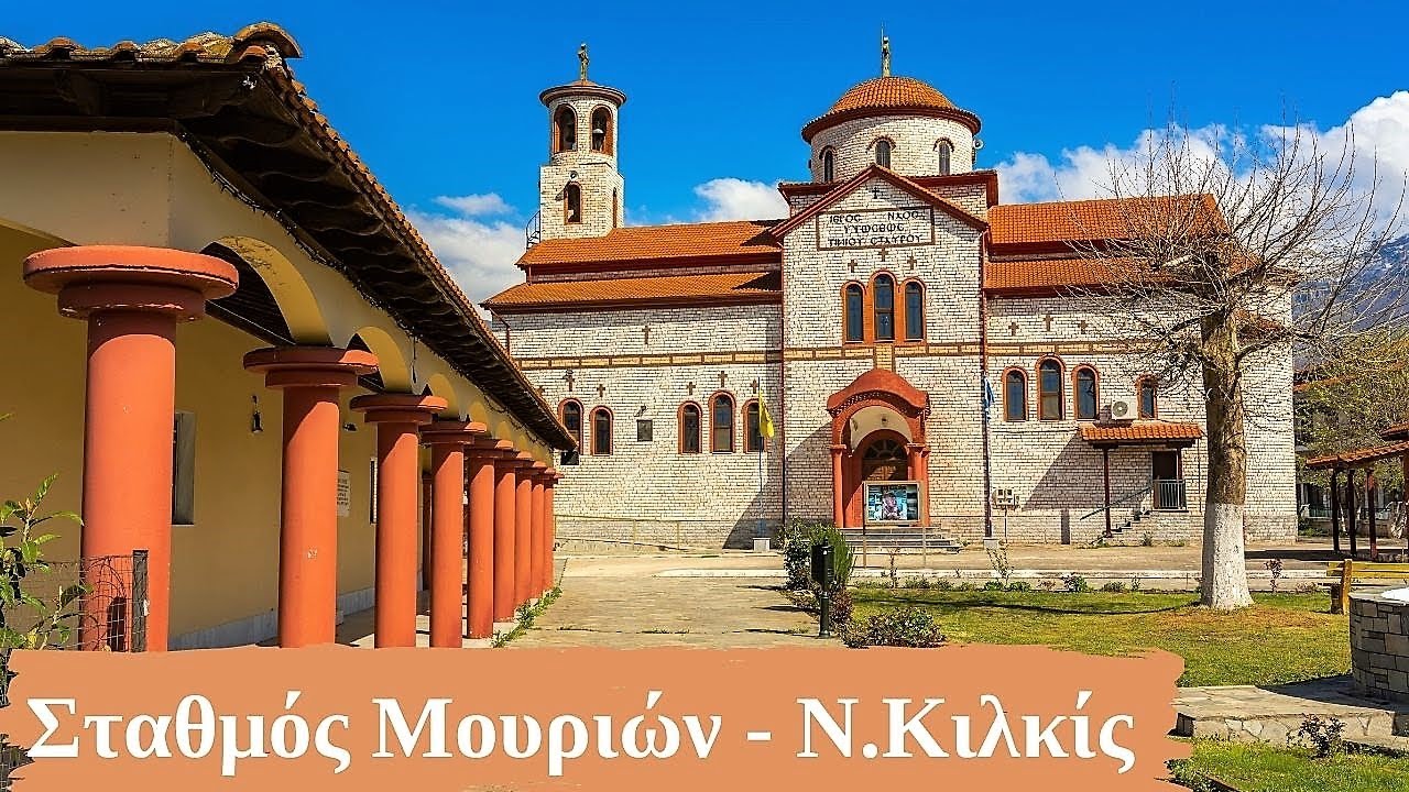 Σταθμός Μουριών ( Σιδηροδρομικός Σταθμός Ακίντζαλη ), Μικρόβρυση - Ν. Κιλκίς
