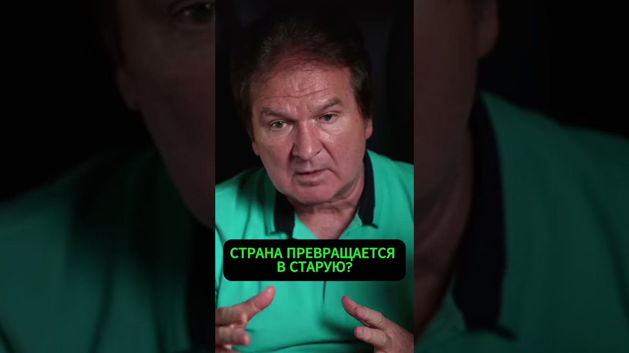 СРАВНЕНИЕ, КОТОРОЕ ВЫЗВАЛО ШОК! 🤯 Вся правда от Швеца! #новости