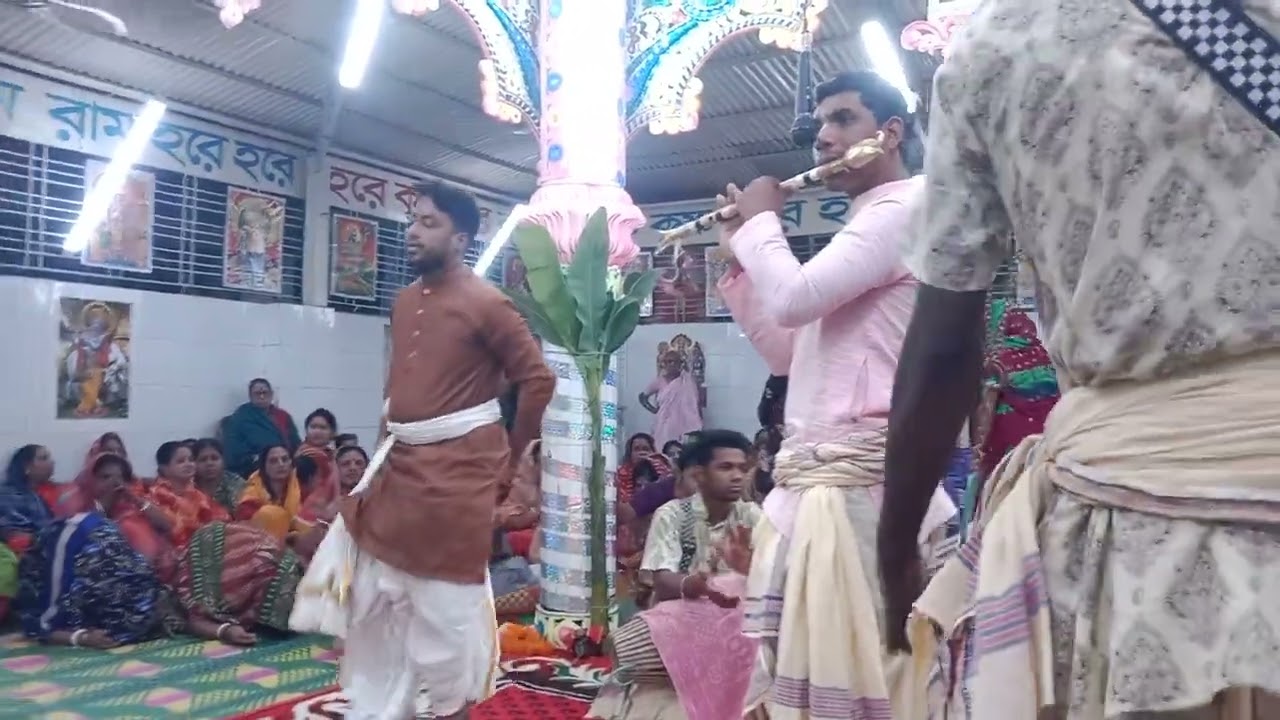 নাম