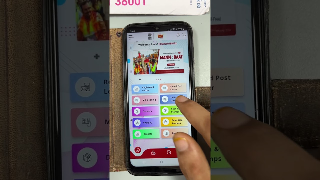 📮 How to Book VPMO in BRANCH POST OFFICE in IMA APP| Step-by-Step Guide | Post Office