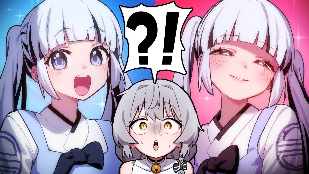 이 중에 앵보가 있다고?!