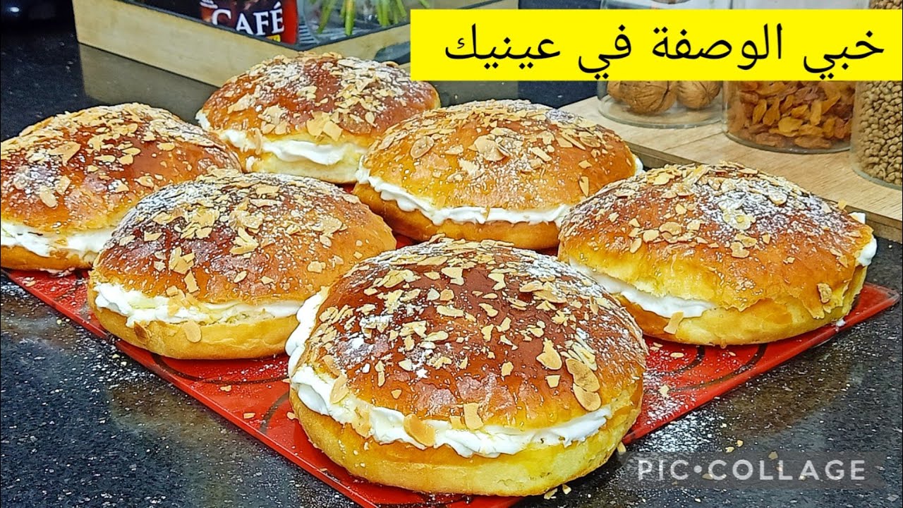 بعد هاد الوصفة 🇩🇿 نواعدك ماراكيش رايحة تزيدي ديري اي وصفة تاع لامونة بمكونات مضبوطة ونتيجة خيااال