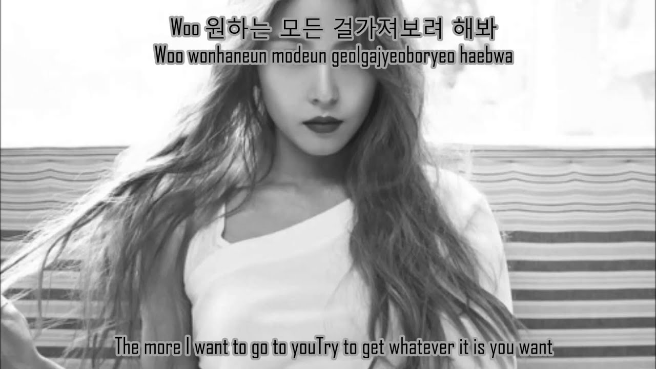 BoA - Kiss My Lips Lyrics [Hang + Rom + Eng] HD