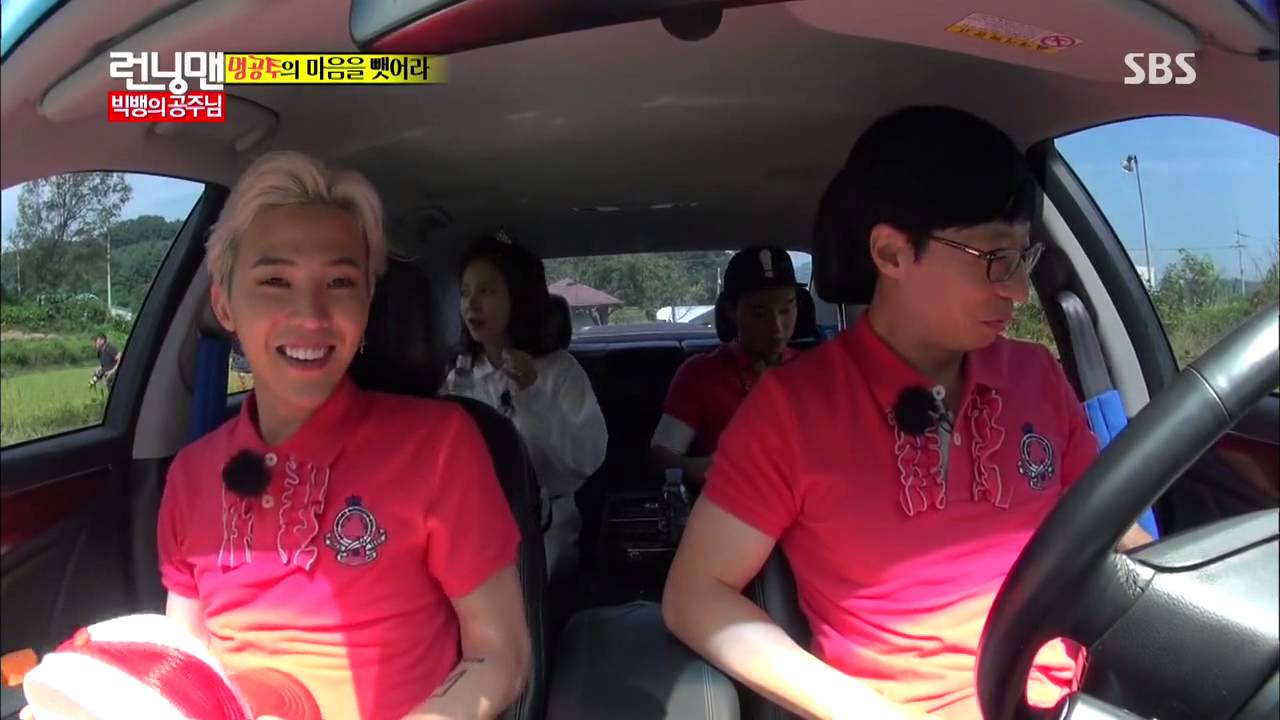 런닝맨(지효공주 쟁탈전) 20130915 다시보기 #1(3)