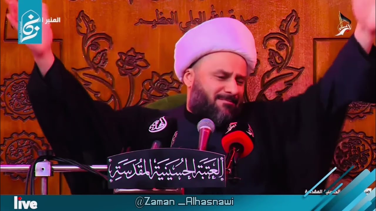 يذب عمامته ويسوي هوله!!