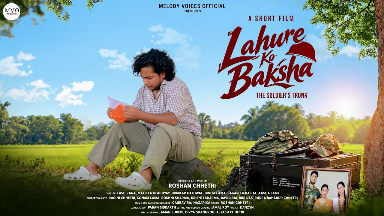 LAHURE KO BAKSA (लाहुरे को बक्सा) | A Gorkhali (Nepali) Short Film 2026 | Roshan Chhetri