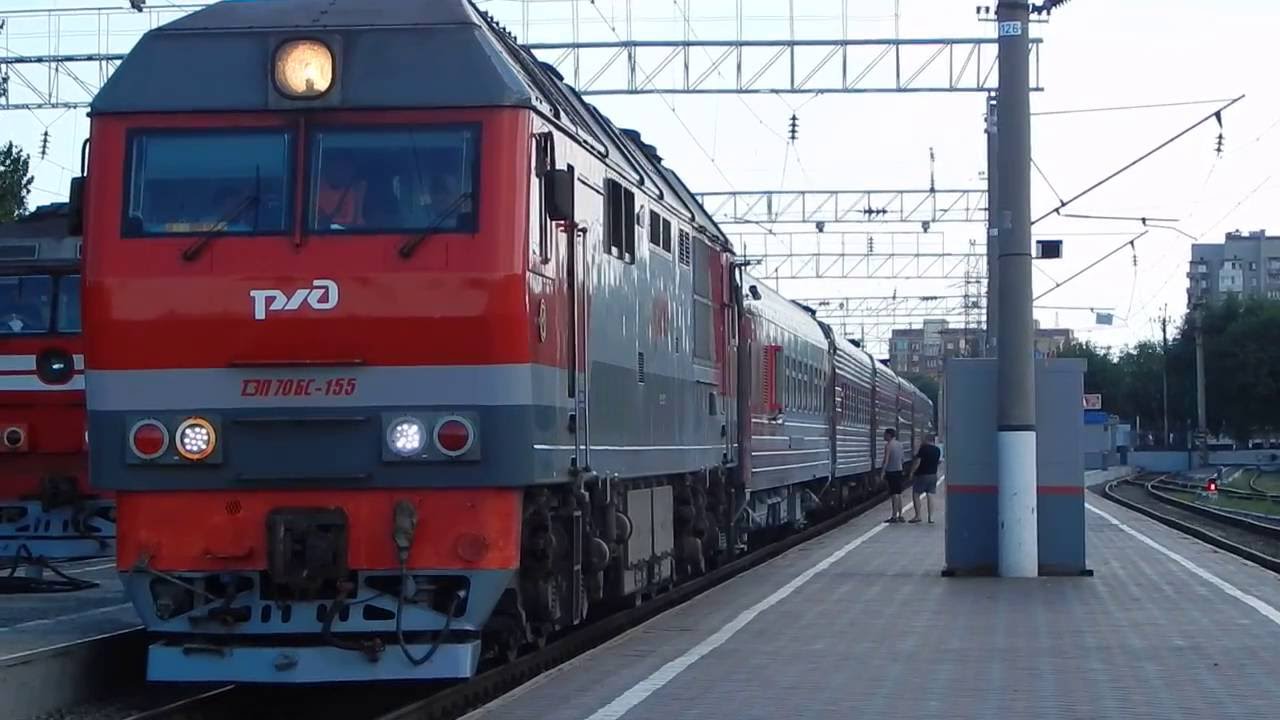 Отправление тэп70бс-155 с фирменным поездом №5/6 Астрахань-Москва 