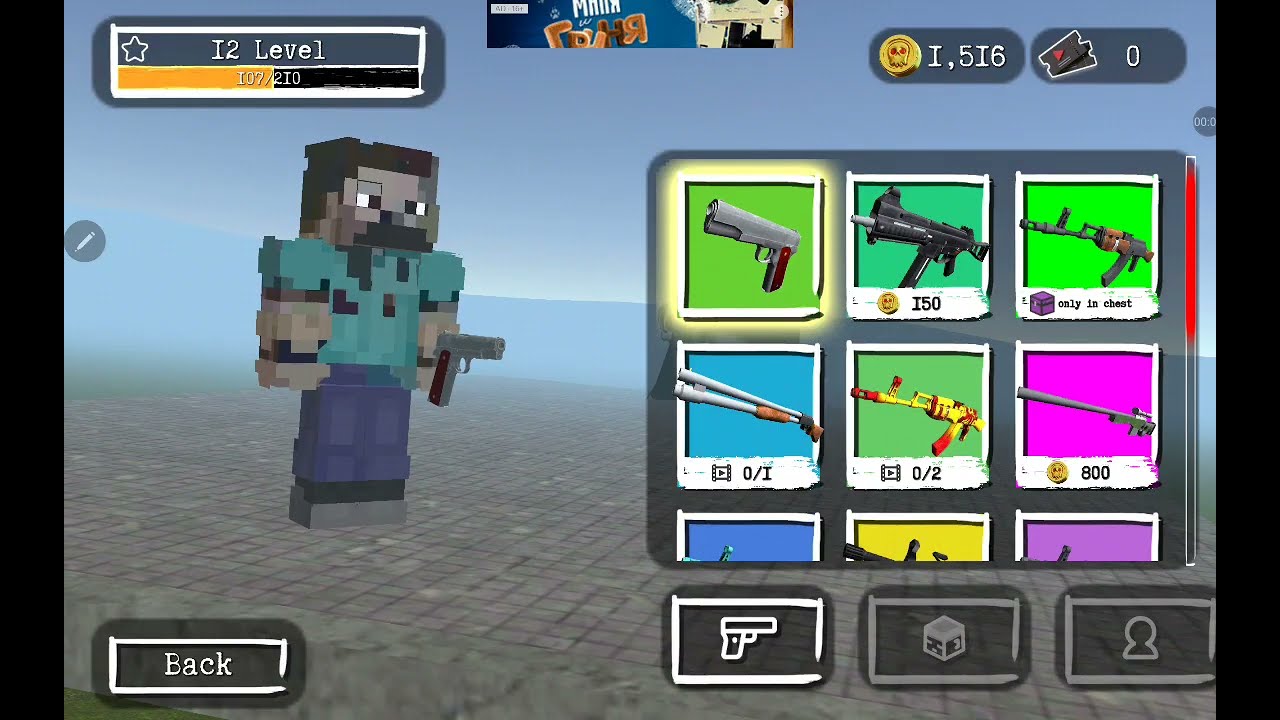 10 September 2025 meme hunters new update