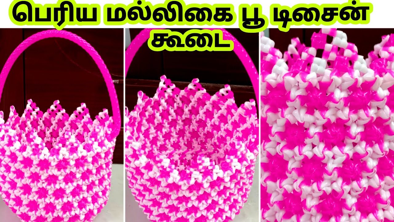Big size Jasmine knot koodai Plastic wire basket weaving Pooja basket Return gift koodai pinnal Tami