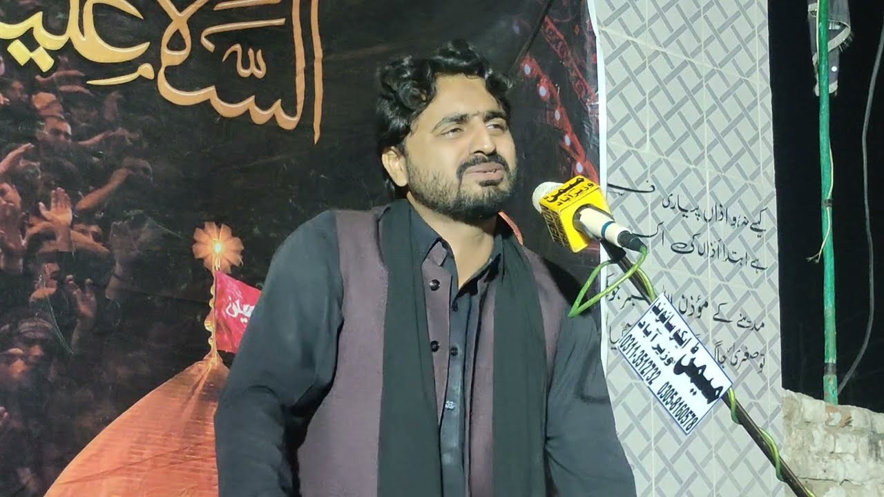 Syed Gulam Hussain Shah ||shahadat Bibi Fatima Zahra 😭😭||Dargha Syed Hussain Shah khai#foryou#shorts