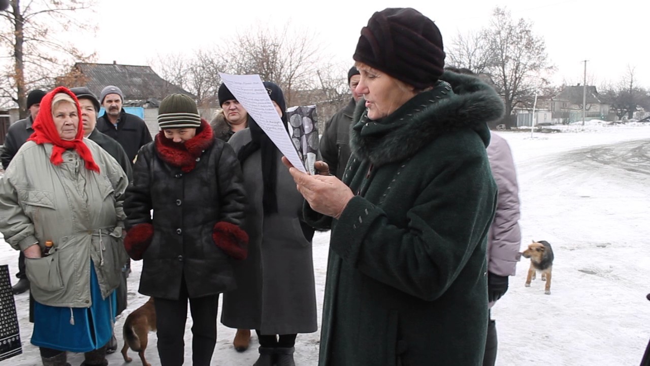 Жители Богдановки пишут письмо властям